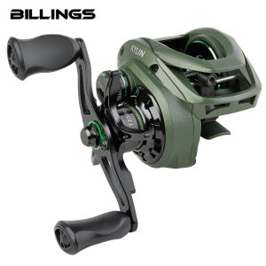 BILLINGS Baitcasting Reel Ultralight Baitcaster Fishing Reel 7.2:1 Gear Ratio Max Drag 8KG With Metal Spool Casting Reel