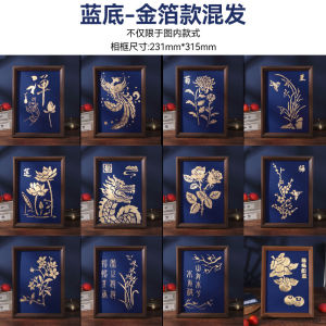 Handmade Gold Foil Painting DIY Material Kit Childrens Creative Activity Team Building Event Mid-Autumn Festival Salon Decor
