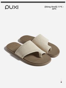 PUXI | Slim Sole Non-slip One-piece Womens Slippers