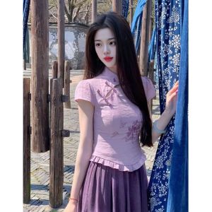 CHANGTONG | New Chinese Style Print Womens Set