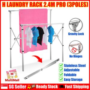 H Type Stainless Steel Extendable Laundry Drying Rack| Laundry Rack | Foldable Laundry Rack| Drying Rack| Laundry| Laundry Organiser| Drying Rack clothes| Drying clothe Folding| Cloth Laundry Drying Rack Retractable| Space Saving storage