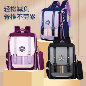 Túi Đi Học Chống Nước Siêu Nhẹ Dành Cho Nữ Sinh Tiểu Học Và Bé Trai 1-6 Lớp Phong Cách Anh Ba Lô Bảo Vệ Cột Sống Vai Kép