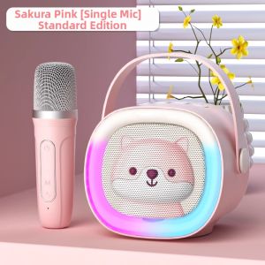 TANALAZ | Children Home Use Karaoke Microphone