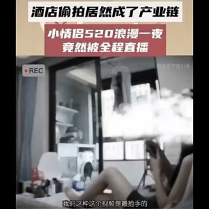 Camera Detector Hidden Pinhole Infrared Lens Detection Gadget Mini Spy Camera Finder Anti-Peeping Security Protector GPS Locator