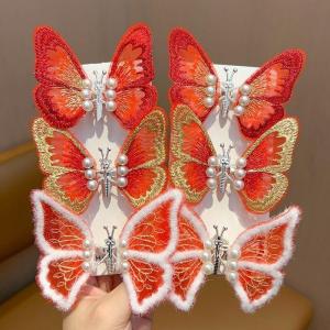 Moving Butterfly Hair Clip Girls Traditional Chinese Costume Headwear Baby New Year Festive Hairpin Little Girl Hair Accessories