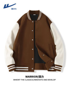 Warrior | Áo Khoác Bóng Đá Dày Có Lông Cừu Mỹ cho Bé Trai