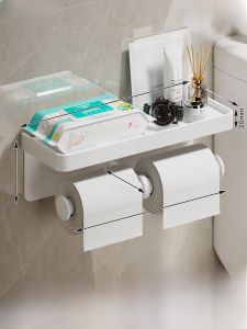 Nordic Style Bathroom Wall Mounted Tissue Box Waterproof Toilet Paper Holder Cream Style No Drilling Required Toilet Paper Rack