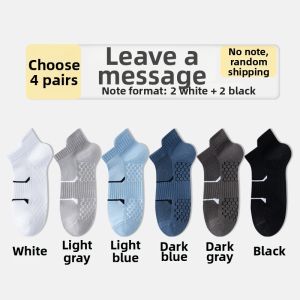 FENGTING | Summer Anti-Odor Cotton Sport Socks