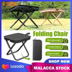 Foldable Mini Stool Pocket Camping Chair Ultra Light Outdoor Travel Fishing Chair Picnic Hiking Chair Kerusi Lipat 折叠凳子