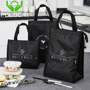 Insulated Lunch Bag With Side Pockets WaterProof Lunch Box Bag Tote for Work School Shopping Picnic