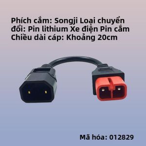 Dây Chuyển Đổi Đầu Cắm Chéo Cho Xe Điện Dây Chuyển Đổi Cổng Sạc Đa Năng Dây Chuyển Đổi Dạng Chữ Y Chất Liệu Nylon