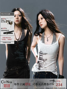 CestNous Sea Witch Poem Womens Printed Two-Piece Set Neck Hanging Strap Vest Street Style Summer Fashion Casual Slim Fit