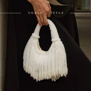 UGALS | Elegant Handmade Pearl Tassel French Retro Clutch