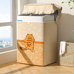 FANBI | Sunproof Waterproof Dustproof Washing Machine Cover