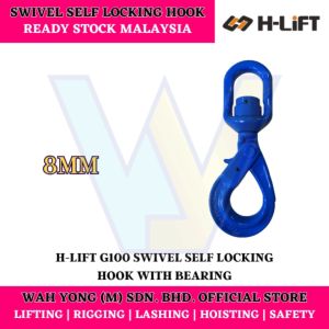 H-LIFT G100 SWIVEL SELF LOCKING HOOK / LATCHLOK HOOK WITH BEARING (8MM)