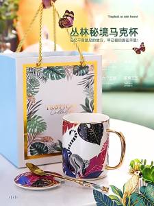 Luxury Minimalist Stylish Ceramic Mug