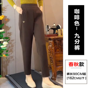 Slimming High Waist Nine-Five Casual Harlan Pants Womens Pure Color Straight Leg Trousers Korean Style Commute Fashion