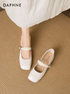 Daphne | French Style Square Toe Mary Jane Shoes Women