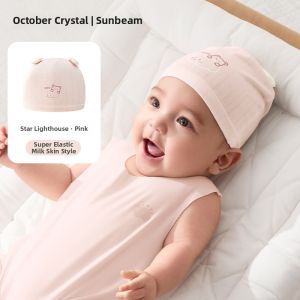 SHI YUE JIE JING | Infant Thin Sun Hat Spring Summer Lightweight Halter Design