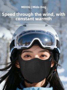 MDOG | UV Protection Windproof Winter Sports Mask for Women