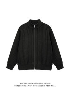 Retro High-end Mens Half-zip Cardigan