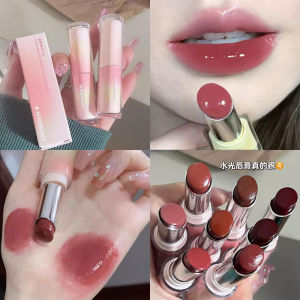 Dorisna Watery Glow Lipstick Mirror Lip Balm Long Lasting Moisturizing Solid Lip Tint Women Makeup