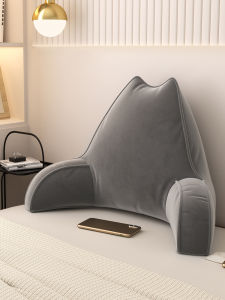 Rabbit Ears & Lumbar Pillow Cushion: A Lazy Person's Guide to Waist Protection