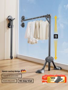 MINGZHI | Suction Cup Foldable Extendable Drying Rack