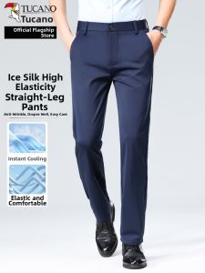 TUCANO | Icy Silk Thin Straight Leg Stretchable Business Casual Pants