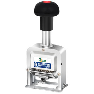 Good | Automatic Numbering Machine Date Stamp