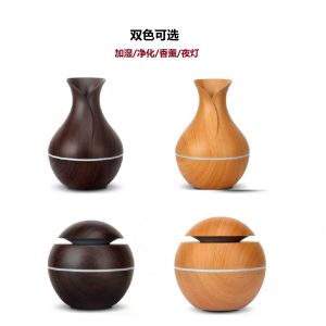 Mini Mushroom Shaped round Spray Wood Grain Pattern USB Humidifier Silent Air Aromatherapy Machine Gift
