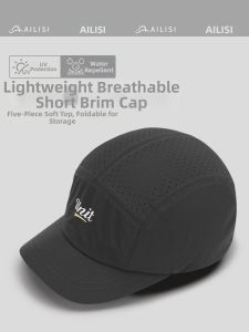 AILISI | Quick Drying Mesh Breathable UV Protection Baseball Cap