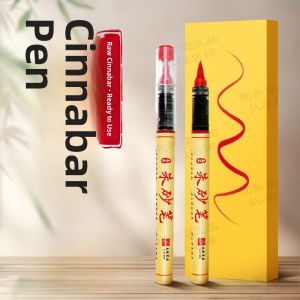 MONLEYTA | Authentic Daoist Natural Pure Vermilion Brush Pen Soft Tip Inkless Calligraphy Brush For Yellow Paper Red Script Enlightenment Tracing