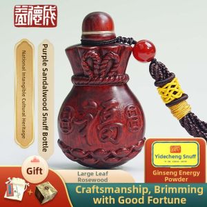 YIDECHENG | Rosewood Chinese Lucky Bag Style Carved Snuff Bottle Decor