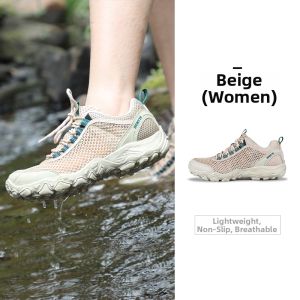 HUMTTO | Breathable Anti-Slip Shock Absorption Camouflage Outdoor Shoes
