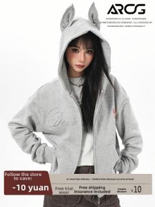 ARCG | Áo Khoác Sweater Oversized Hooded Xám