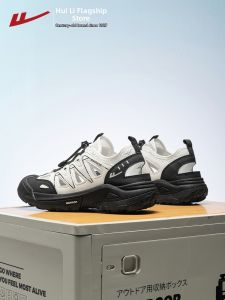 Warrior | Breathable Outdoor Shoes for Hiking Fishing Beach