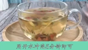 【SG Stock】Stay up all night and reduce fire health tea Health and Liver Protection【菊花决明子茶】