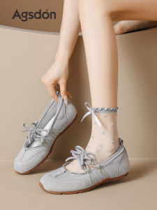 Agsdon | Ballet-style Mary Jane Shoes Lightweight Breathable