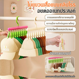 พร้อมฝาปิด ความจุขนาดใหญ่ แม่พิมพ์ถาดน้ำแข็ง ฟรี เปิดและปิด น้ำแข็ง อาหารเกรด กล่องน้ำแข็ง