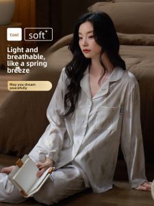 LEZIMENG | Luxurious Silk-like Ladies Sleepwear Suitable for Spring Autumn and Summer