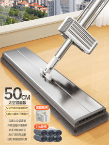 Hand-Free Water Scrubbing Flat Mop New 2025 Household Mopping Tool Stainless Steel Pole Ultra-Fine-Fiber Cloth Sticky-Back Dust Pusher