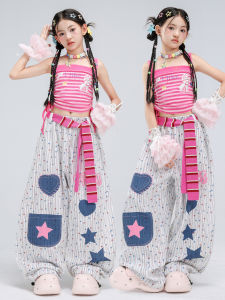 Pink Striped Childrens Dancewear