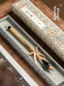 ZHANGXIAOFENG | Antique Design Pure Weasel Hair Calligraphy Brushes Set