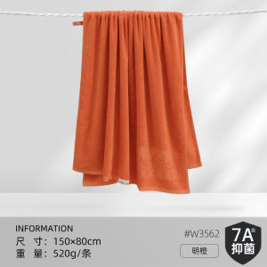 ผ้าขนหนูอาบน้ำผ้าฝ้ายบริสุทธิ์ 7A ต้านแบคทีเรีย ผ้าขนหนูผ้าฝ้ายทอละเอียดสำหรับใช้ในบ้าน ผ้าขนหนูผ้าฝ้ายแท้ 2025 สำหรับผู้ชายและผู้หญิง