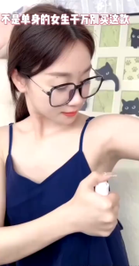 Xịt Khử Mùi Hôi Nách Baoweiquan 30ml – Khử Mùi Tức Thì Thơm Lâu Khô Thoáng Dùng Cho Nam Nữ - Happy Home 4U