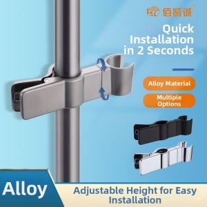 Adjustable Clamp Shower Arm Holder
