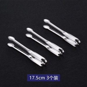 Onlycook 3-Pack Stainless Steel Food Tongs Herb Clamp Ice Cube Tweezers Kitchen Cooking Utensils Small Ingredient Clamp