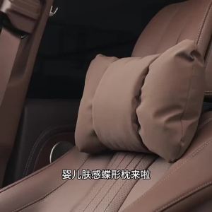 TUSHUGUANG | Neck Support Car Headrest for Jaguar XEL XFL E-PACE XE XF XJ