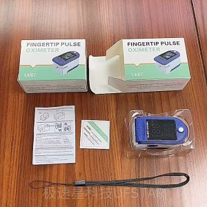 Finger Pulse Oximeter OLED Blood Oxygen Monitor SpO2 Meter Pulse Rate Heart Rate Monitor Fingertip Oxygen Saturation Meter Portable Health Monitor